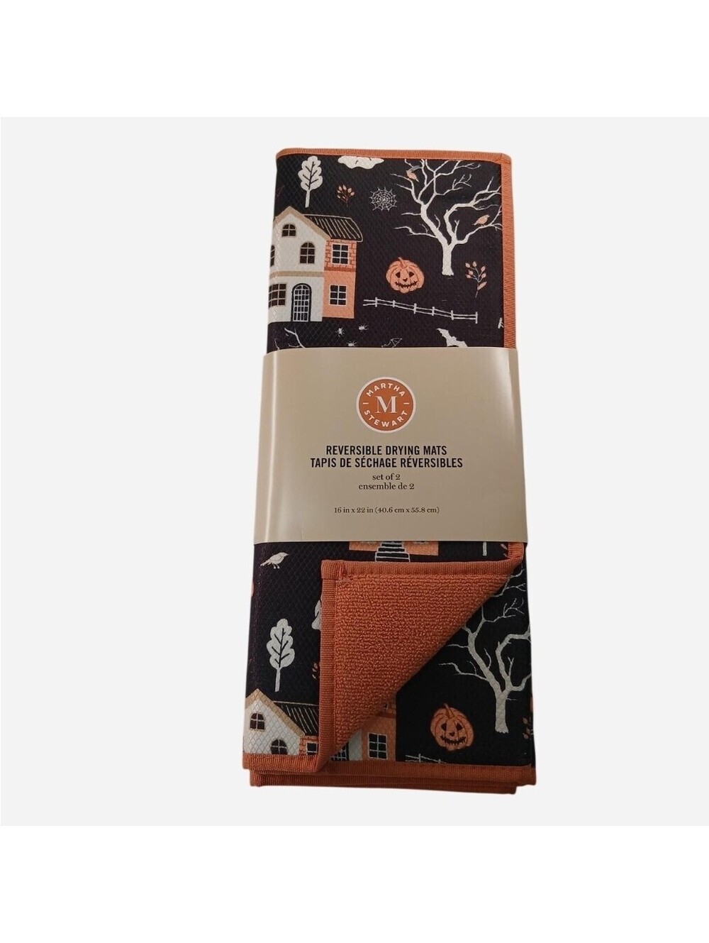 Martha Stewart Halloween Reversible Dish Drying Mat Set of 2 Haunted House 16x22
